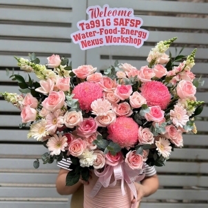 GIỎ HOA 02149